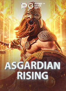 ทดลองเล่น สล็อต ฝากขั้นต่ำ 50 บาท รับรองมันส์