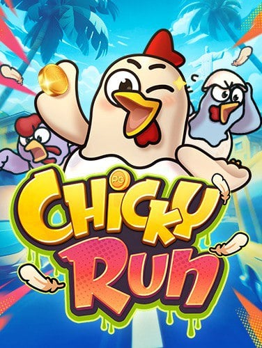 xo blue & pg bluejoker123 true wallet ออ โต้ วิธีเล่นง่ายๆ